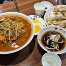 퇴근길, 타로의 매력에 빠지다 | 요리현🥢 신선한 볶음짬뽕과 달달탕수육에 빠지다! 가성비 최고 중국집 맛집 후기(FEAT.구로디지털 맛집)