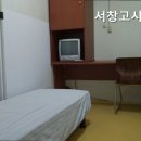 서창고시원