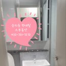 현대힐스부동산공인중개사사무소 이미지