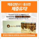 김민석한의원 이미지