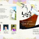 하동문화예술회관 이미지