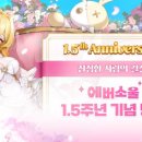 소울상점