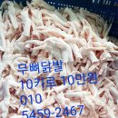 안내보은로 이미지