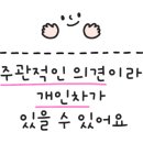 푸드까페 연산SK뷰점 이미지