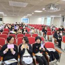 서울잠실초등학교 이미지