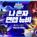 (주)스파크펫 이미지