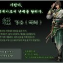 강유
