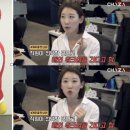 집시이야기