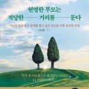 갤러리파란문 이미지