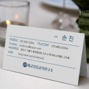 행복종합인력 이미지