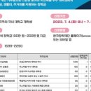 등대PC 이미지