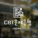 [HD]FAT 2급 실기 | [자격증] 임상심리사 2급 필기 합격 공부법(눕고싶을 땐 CBT, 인강기출을.. 무료수강)