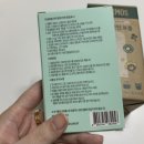 어린이집 물병 추천 써모스 250ml 마이 디자인 보틀 옐로 후기