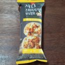 [천일식품] 치킨 스파이시커리 브리또