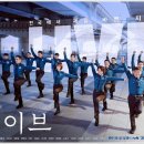 이광수학원 이미지