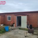 신지면-5 이미지