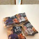 [장사의 신 밀키트] 장신몰 등심돈까스, 치즈 돈까스 언니돈내산 후기