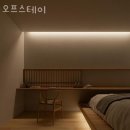 길스테이 이미지