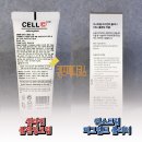 퀸즈메디코스 이미지