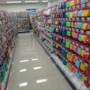 한주토피스 이미지