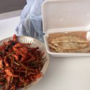 늘푸른 식당 | 반고개 무침회 늘푸른 무침회 식당 대구 무침회 골목 포장 배달 후기