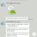 [도로]영통 9단지롯데APT 앞 | 부린이 첫 광교,화서 수원 임장 스터디 후기 (feat. 블루투어)