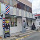 삼덕교회 | 대구 동성로 미용실 유키니언 삼덕점 소형쌤 하이레이어드컷 후기