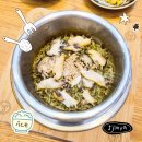 돈블랙서귀포본점 | 제주도 서귀포 점심 제주오성 중문 본점 전복솥밥 솔직 후기