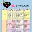 책읽는어린이서점 이미지