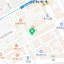 코코옛날통닭(별내점) 이미지