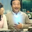 오봉냉삼 이미지