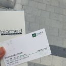 리안헤어 신길힐스테이트점 이미지