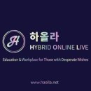 영재교육비디오(주 경우물산) | 영국계 커리큘럼 KIS 홍콩 International Section Y10 &amp; Y7 형제 그룹수업 시범 수업 혹은 오리엔테이션...