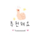 마산 댓거리 양식 파스타 브릭루즈 이미지