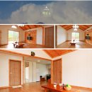 곰골스카이 이미지