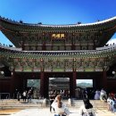 이사벨(ISABEL)