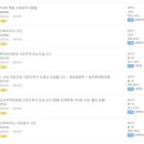 현부부치과의원 이미지