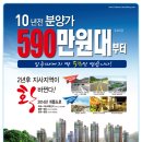 지사천 이미지