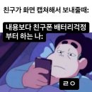 민정사 이미지