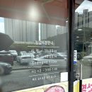 명성 | 대전 관저동 맛집 / 명성식당 후기 / 백반 맛집 / 집밥 가정식 한식