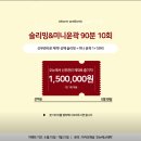 오뉴와 | 동네주민인증 이대 피부관리 오뉴에스테틱 오뉴베이직케어 후기