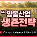 (주)바이오비 이미지