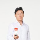 수해유통 이미지