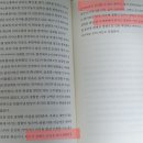 디플롯 이미지