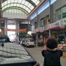 황둔반점 이미지