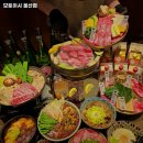 선암호수공원 아름다운 화장실 | 모토이시 울산점 울산 순두부찌개 추천