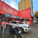 유림-1168 이미지