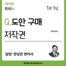 스마트지식in 이미지
