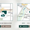 게이트공인중개사사무소 이미지