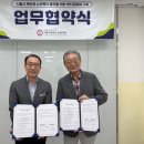 경기도립노인전문시흥병원 이미지